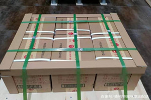 淮安航空邮寄酒水【机场货运当天